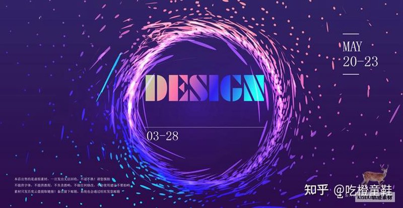 人工智能设计:创意新引擎