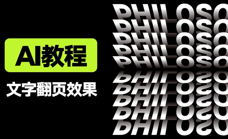 智能家居解决方案,打造未来生活方式