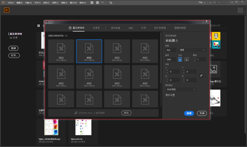 AI产品设计在现代科技中的演变与前景