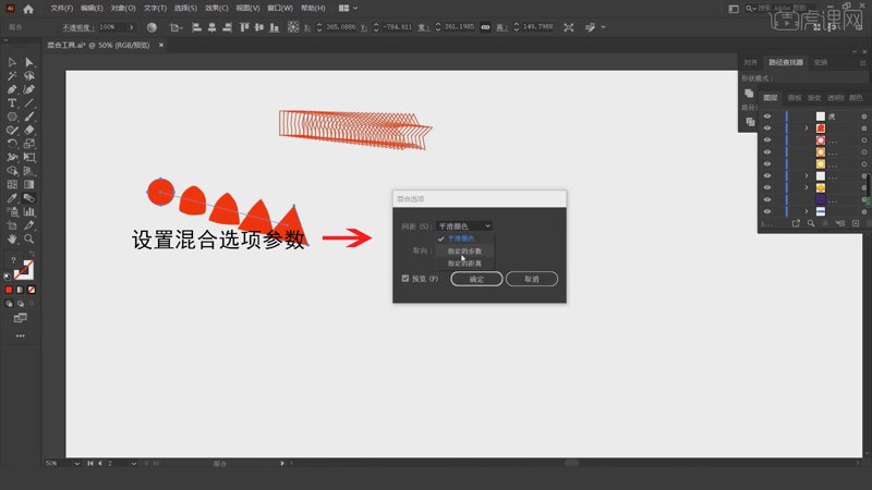 AI界面设计